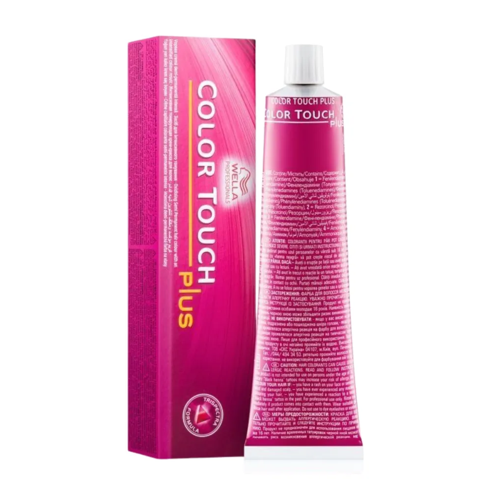 Wella Crema Colorante Color Touch Plus Sin Amoniaco 60ml (55.05 Castaño Claro Natural Caoba)